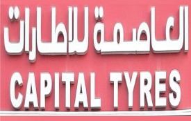 Capital Tyres