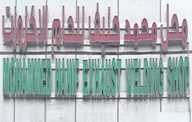 Mohammed Hanif Exhaust Welding Workshop