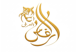 Alfaris Alarabi Transaction Following Services